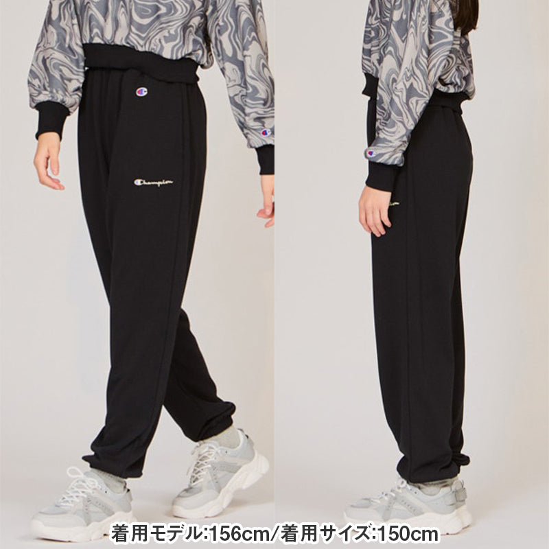 チャンピオン 女児キッズジャージ ロングパンツ 吸汗速乾 裏毛 140 150