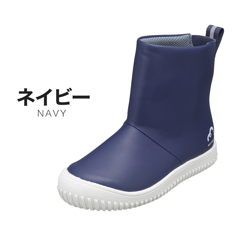 キッズ 長靴 ジュニア レインブーツ 雨靴 子供用 18cm～23cm (こども