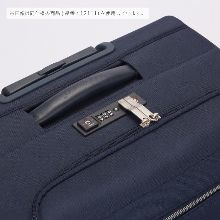 PROTECA／プロテカ マックスパスソフト4 キャリーケース 日本製 42L