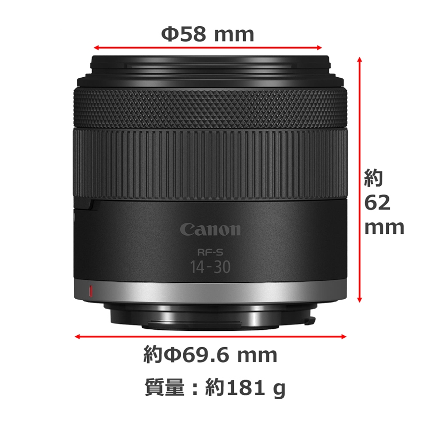 RFレンズ RF-S14-30mm F4-6.3 IS STM PZ：通販｜キヤノンオンライン