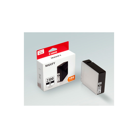 キヤノン PGI-2300XL 増量タイプ インクカートリッジ 純正インクカートリッジ Canon PGI-2300XL Canon キヤノン純正インク