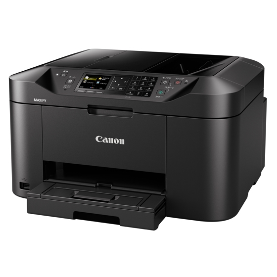 インクジェット複合機 MAXIFY MB2130 □納期約1～2週間:インクジェット