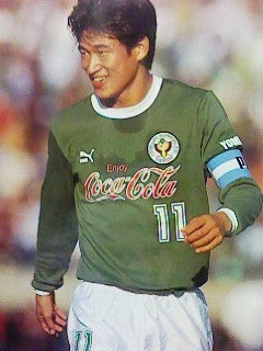 読売クラブ最後のユニフォーム | ヴェルディの星