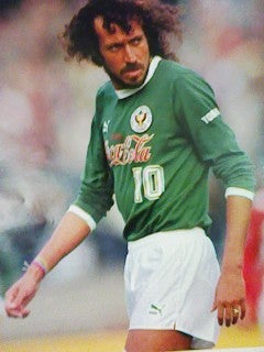 読売クラブ最後のユニフォーム | ヴェルディの星