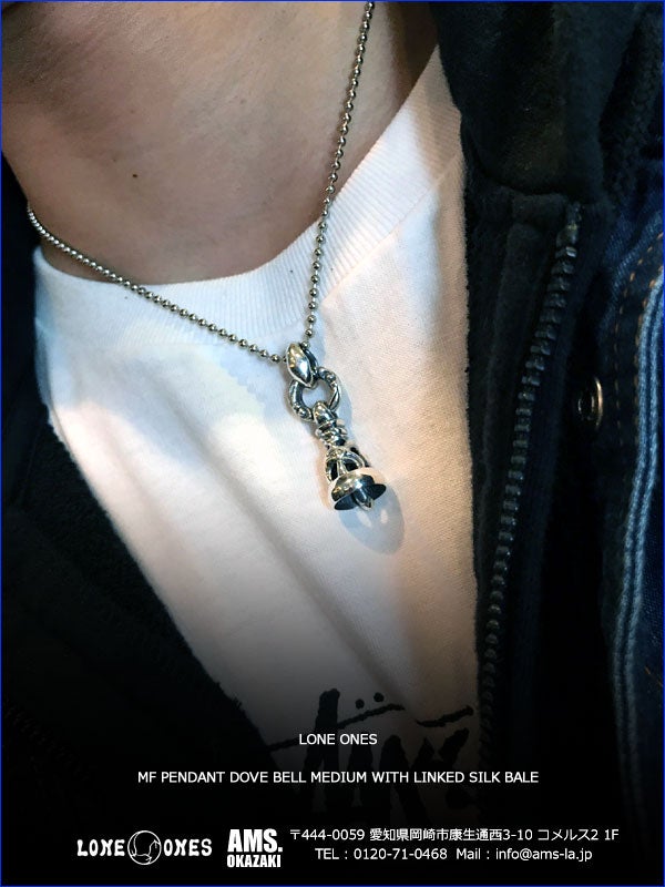 完売！ロンワンズ/LONE ONES ドーブベル ミディアム ウィズ ベイル