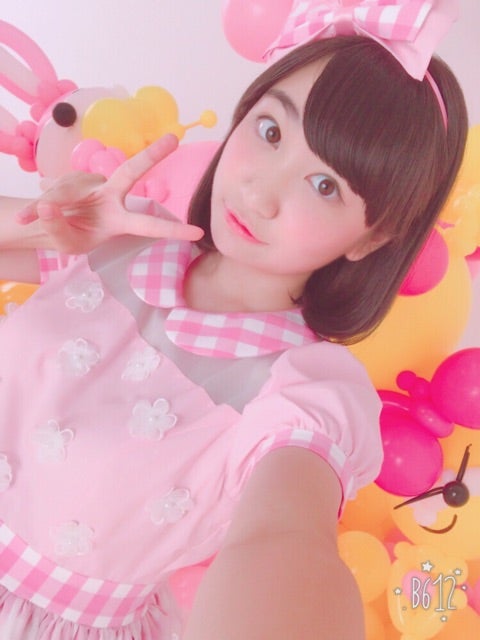 ひかるん生誕祭✩ | 高尾奏音オフィシャルブログ「今日もがんばるのん