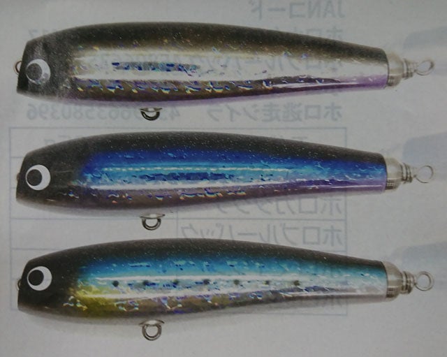 SOULS「モグラッパー170-105・190-155」予約受付中 | Proshop MOGI