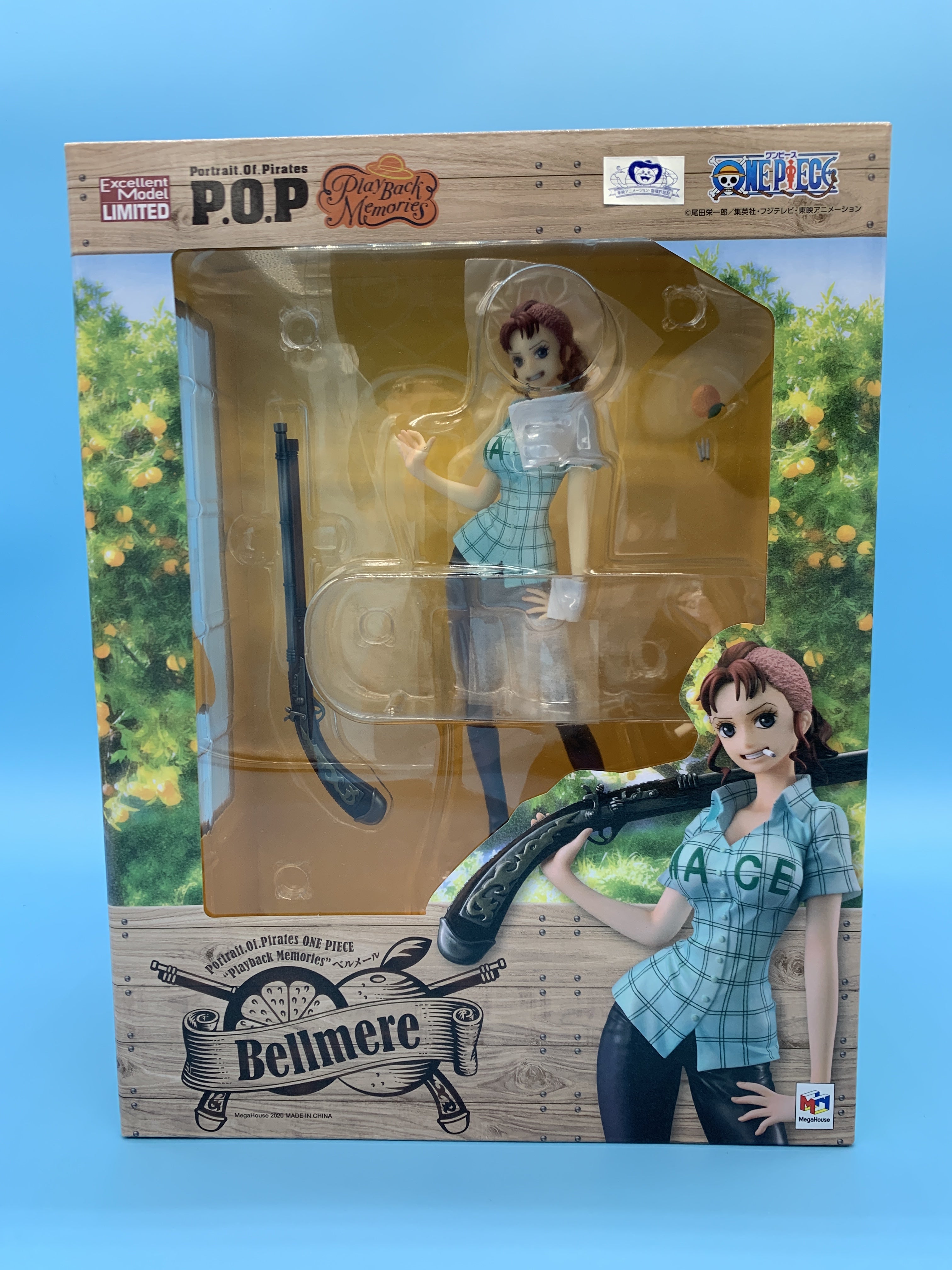 Portrait. Of. Pirates Playback Memories ベルメール | CHOPPER MAN