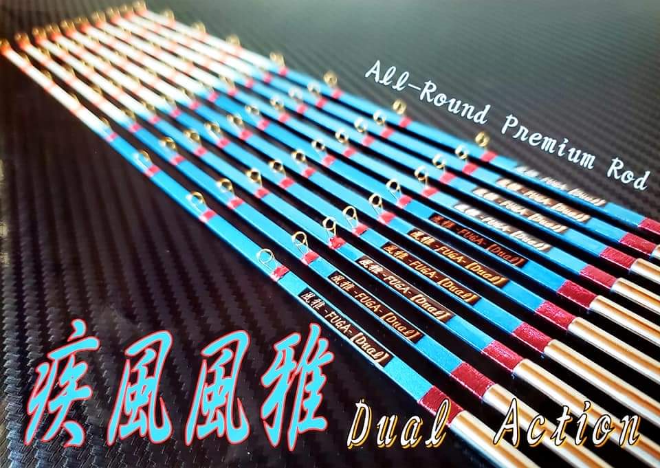 疾風2022ラインナップ注文受付開始！！ | ワカサギ電動リール 疾風