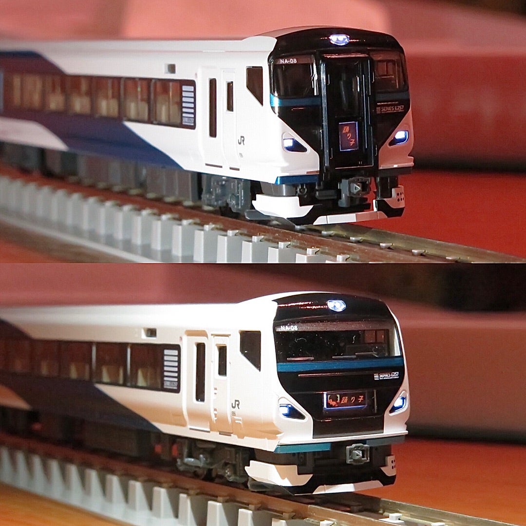 KATO[10-1613] E257系2000番台「踊り子」 | Persimmon's Cafe