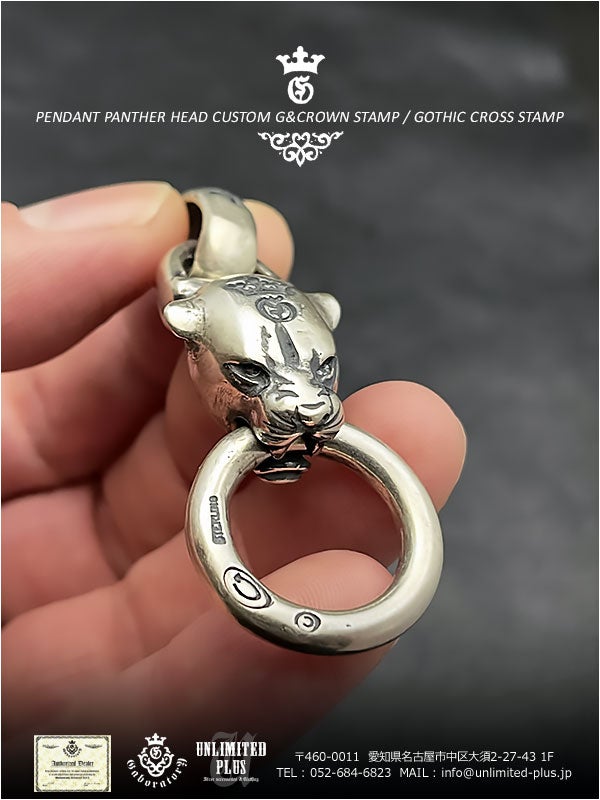 ガボラトリー,ガボール/GABORATORY】在庫！ペンダント カスタム