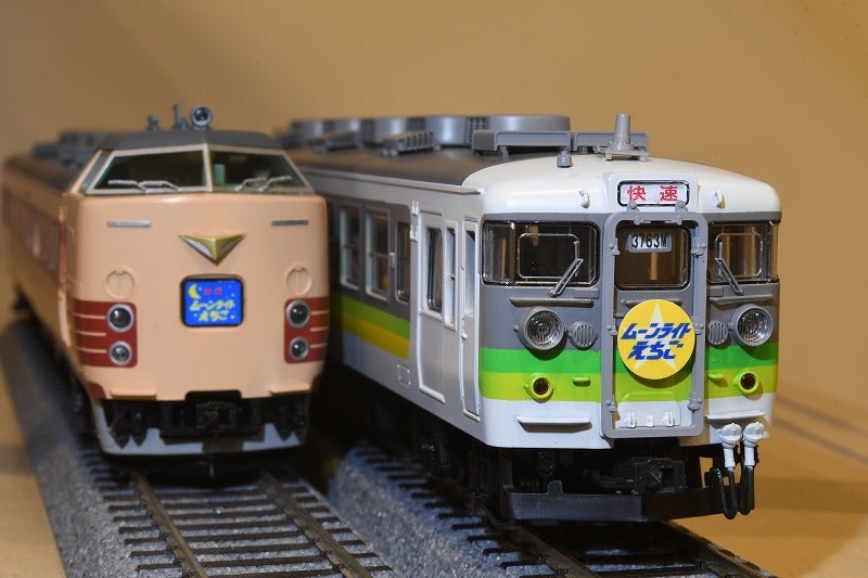 ムーンライトえちご165系を作る②(完) | aragane-railwayのブログ