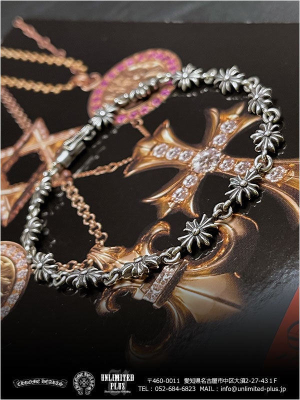 クロムハーツ ブレスレット 在庫あり！タイニーECHプラス