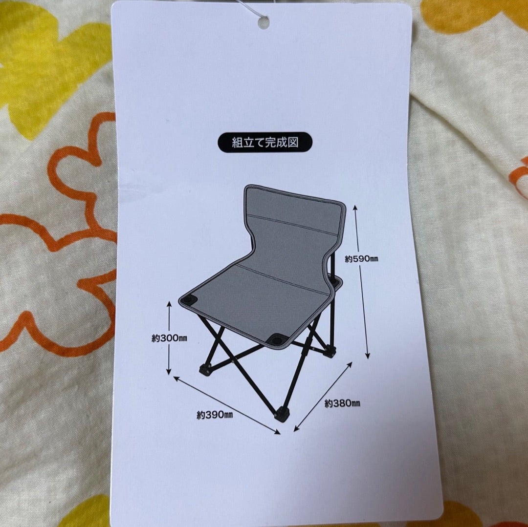 サマーナイト・メロディーのアウトドアチェアだね♪ | ダッフィーしゃ