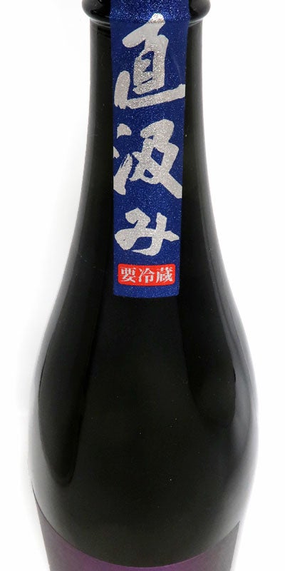 埼玉】 花陽浴 The Premium 40 純米大吟醸 山田錦 直汲み 無濾過生原酒