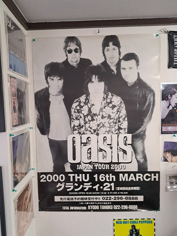 OASISのポスター店内に再設置！2000年3月16日仙台グランディ21