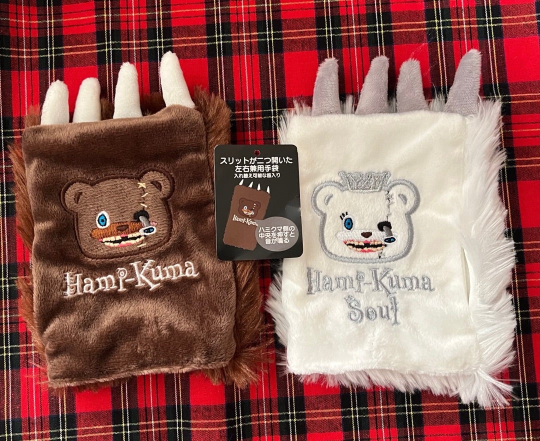 ハミクマグッズ2024③グローブやカチューシャ身に付けグッズ♡ | も
