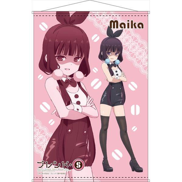 カオスtcg chaos 最安値 桜ノ宮苺香 sp 金サイン ブレンドS カオスtcg