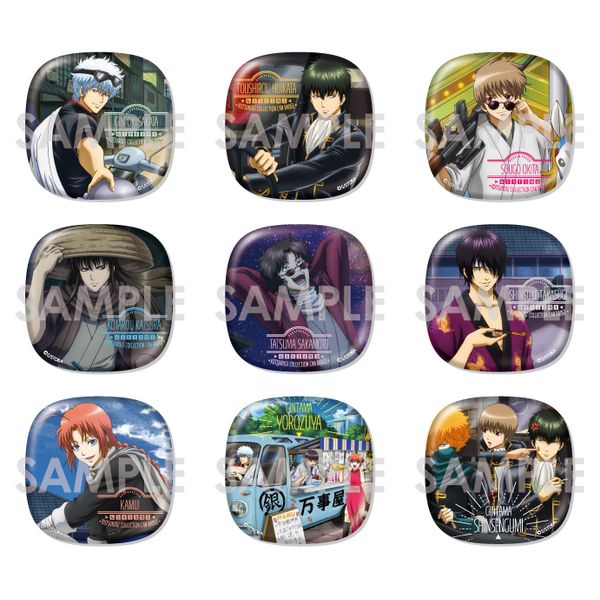 アパレル: 銀魂 くつろぎコレクション缶バッジ第2弾 【1BOX】: ソル