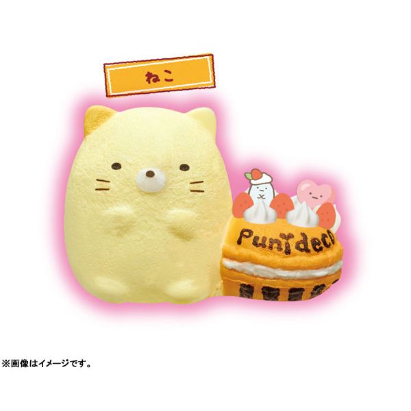 おもちゃ: すみっコぐらし ぷにデコスクイーズ: タカラトミー