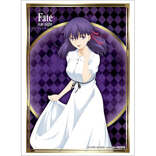 グッズ: 劇場版 Fate/stay night [Heaven's Feel] 間桐桜 Part.3