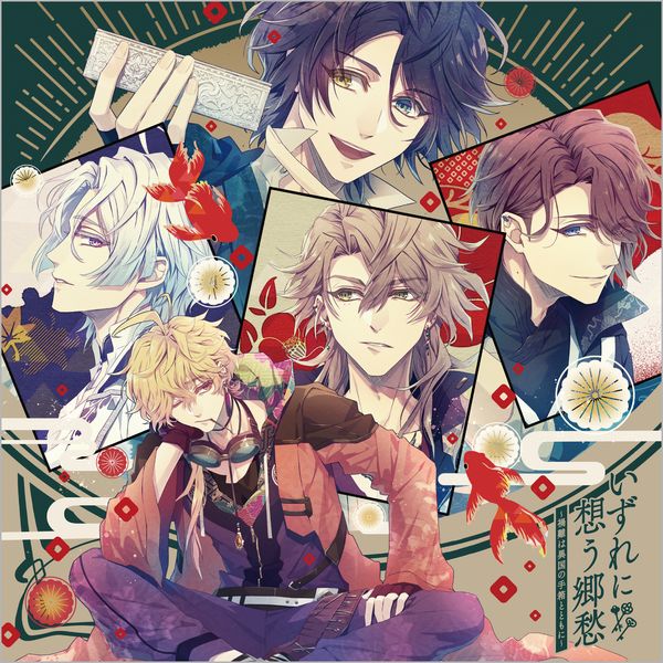 CD: 泡沫のユークロニア CDツインパック【初回封入特典付き】(エビテン