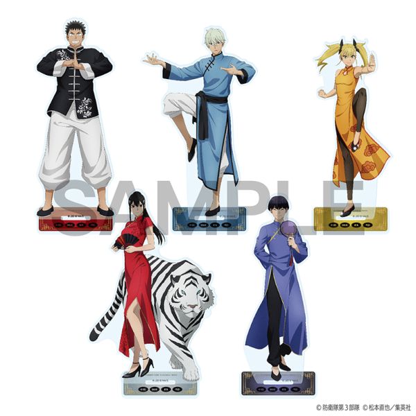 ジャンプフェスタ2025 怪獣8号｜キャラアニ.com