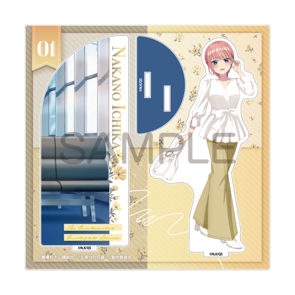 グッズ: 五等分の花嫁∽ アクリルスタンド 中野一花: アルジャーノン