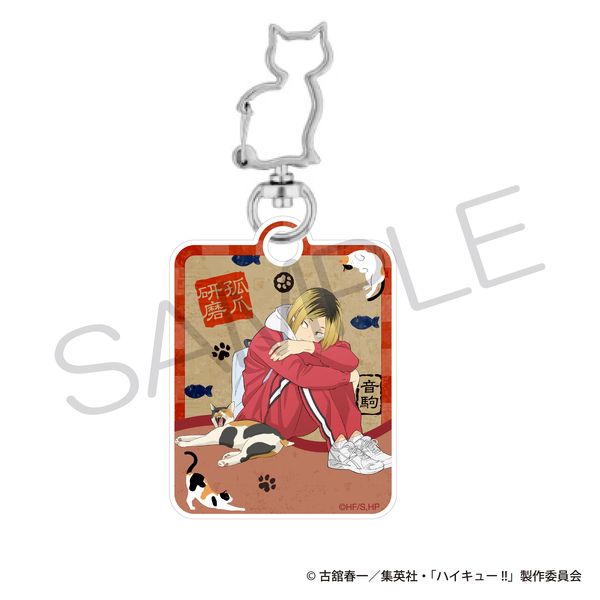 ハイキュー!!」音駒高校と猫グッズ第2弾