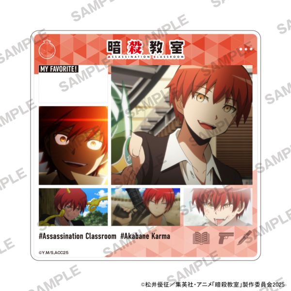 グッズ: 【JF2026事後販売】 暗殺教室 キャラinスタンド 赤羽業