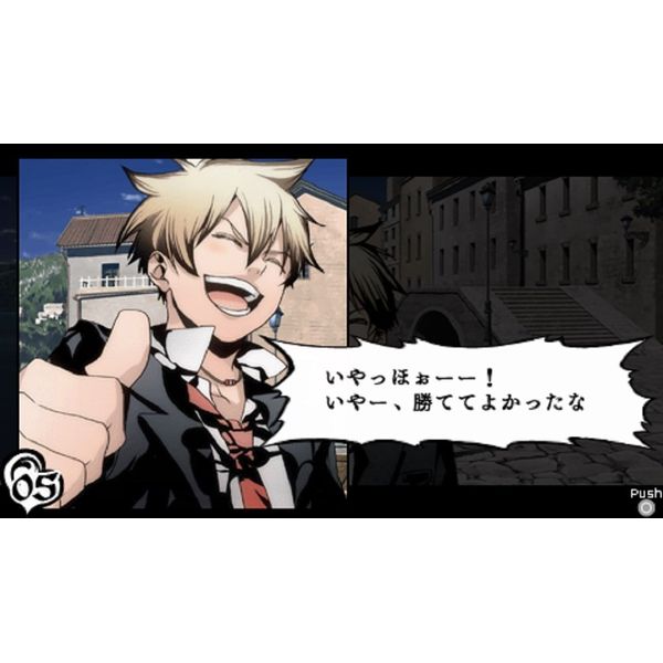 ゲーム: アルカナ・ファミリア -La storia della Arcana Famiglia