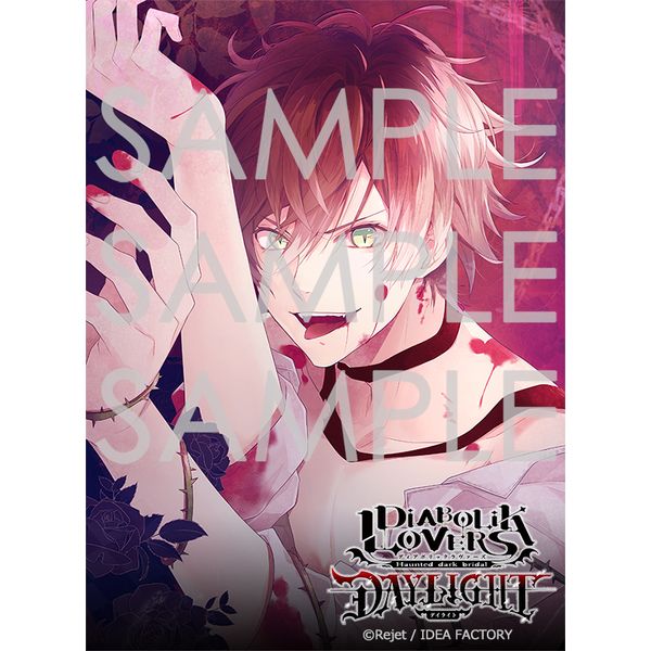 CD: DIABOLIK LOVERS DAYLIGHT Vol.1 逆巻アヤト CV.緑川光