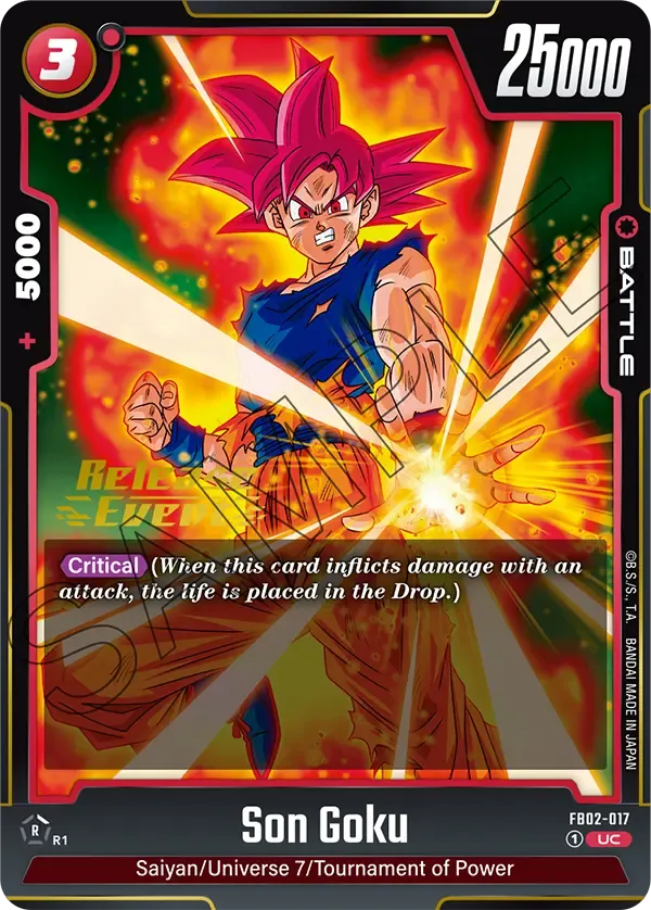SB02-038 Son Goku Dragon Ball Super Card Game Fusion World Card