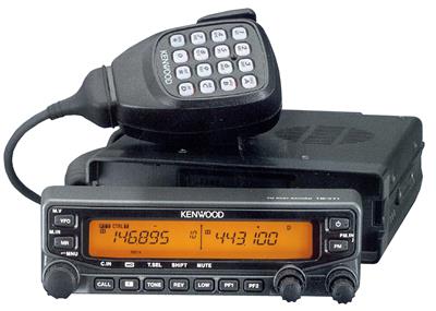 Kenwood TM-V71A Kenwood TM-V71A Dual Band Transceivers | DX