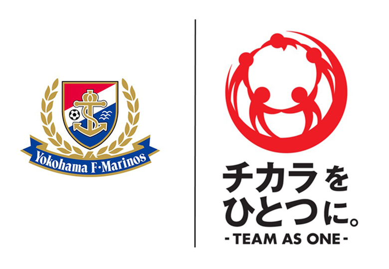 2024年東日本大震災復興応援活動報告 | ニュース | 横浜F・マリノス