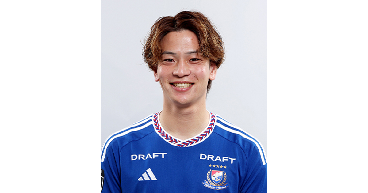 永戸 勝也選手 契約合意のお知らせ | ニュース | 横浜F・マリノス 公式