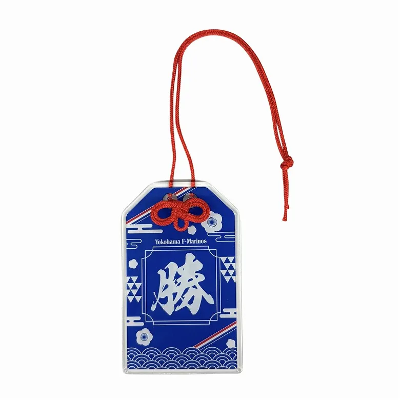 新品】横浜F・マリノス 折りたたみコンテナ トリコロール 未使用 未