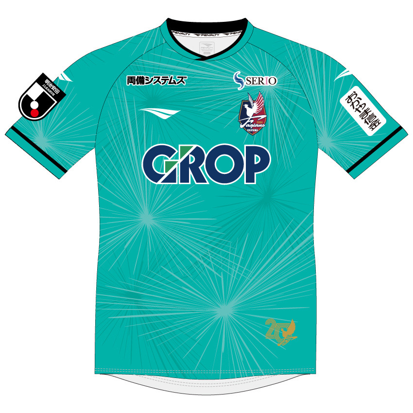 2026SPユニフォーム｜ファジアーノ岡山