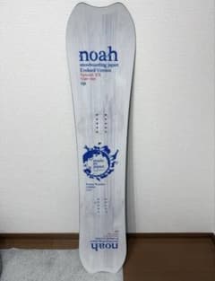 極美品】24-25モデル✨noah Special-XX✨139cm✨ノア - メルカリ