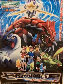 m15902032303_1.jpg?1742130039