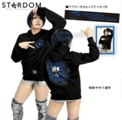 STARDOM 安納サオリ プルパーカ LL タオル・ステッカー付 スターダム