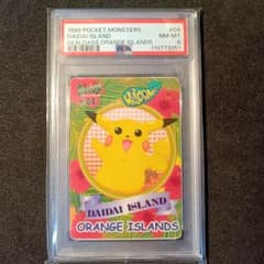 PSA8 シールダス ピカチュウ オレンジアイランド - メルカリ