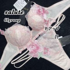 m18503279502_1.jpg?1681818870