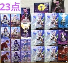 葬送のフリーレン プライズ フィギュア まとめ売り フェルン