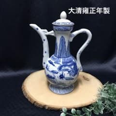 m11877811448_1.jpg?1681897885