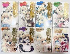 かみちゃまかりんchu 特装版 特別付録冊子つき初版全7巻 コゲどんぼ