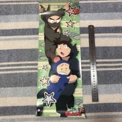 忍たまスティックポスター《土井半助、川西左近、諸泉尊奈門》【匿名