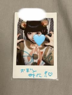 iLife 虹羽みに 小熊まむ生誕 コメありチェキ チェキ - メルカリ