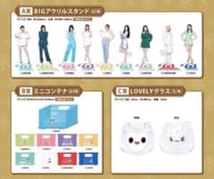 m27772816024_1.jpg?1701512980