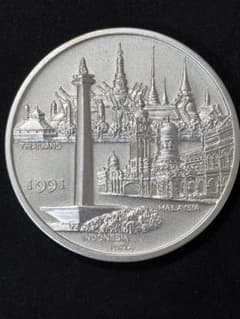 純銀製】天皇皇后両陛下東南アジア訪問記念メダル。重量100.7g！純銀